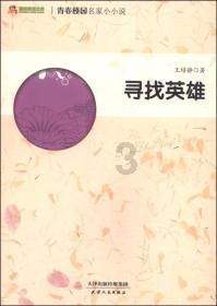 9170官方金沙入口